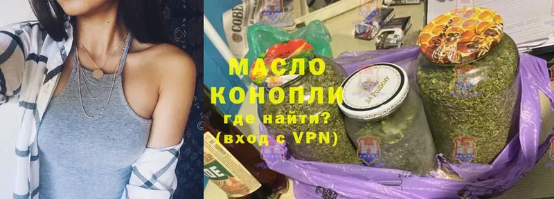 Где можно купить наркотики Людиново Codein  Cocaine  ГАШ  Меф мяу мяу  Бошки Шишки 